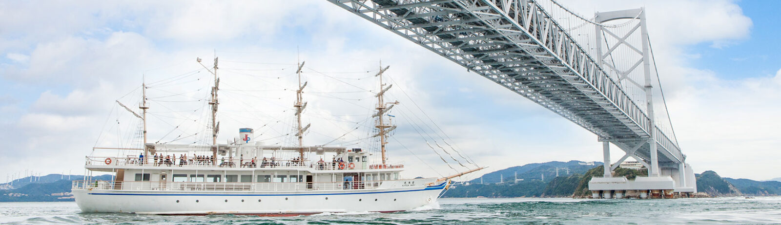 SIGHTSEEING・ACTIVITIES & Activity Top| Grand Mercure Awaji Island Resort & Spa