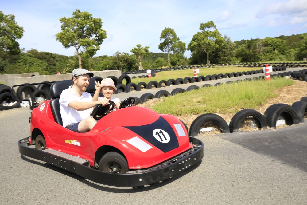 Awaji Farm Park Grand Hill