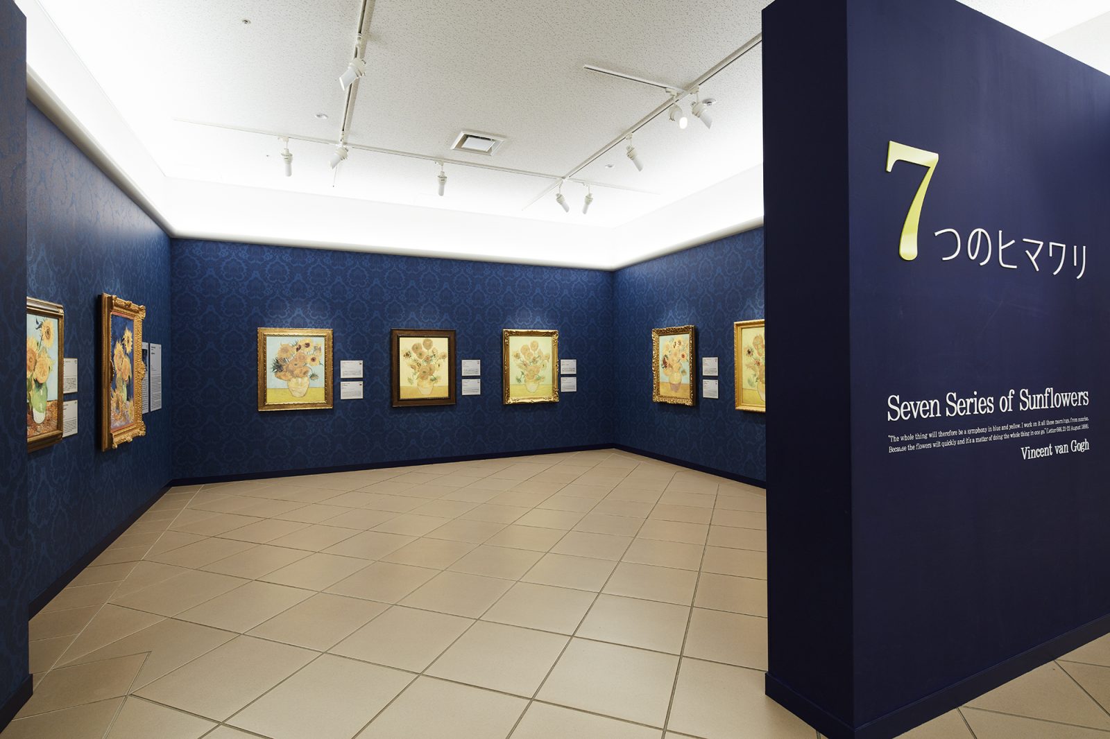 Otsuka Museum of Art| Grand Mercure Awaji Island Resort & Spa [Official]