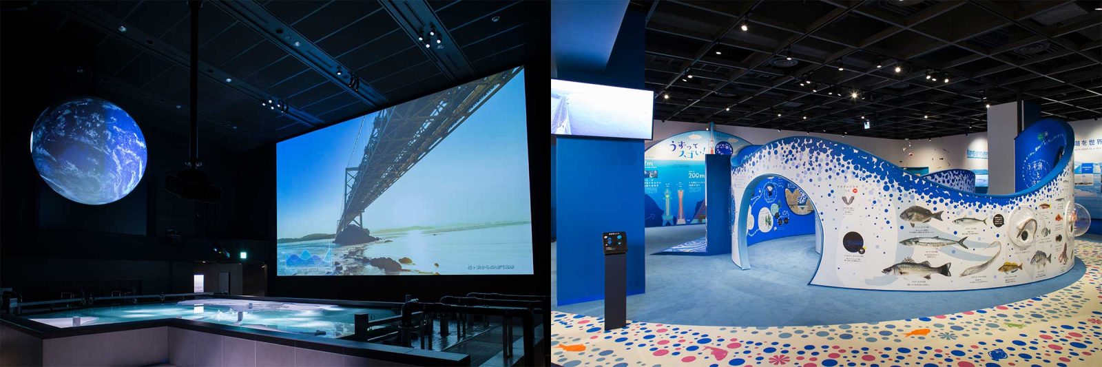 Uzunooka Onaruto Bridge Memorial Hall| Grand Mercure Awaji Island Resort & Spa [Official]