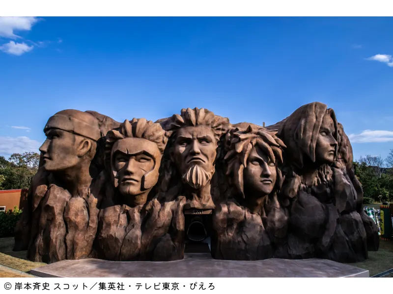 Veltra Ranking| Grand Mercure Awaji Island Resort & Spa