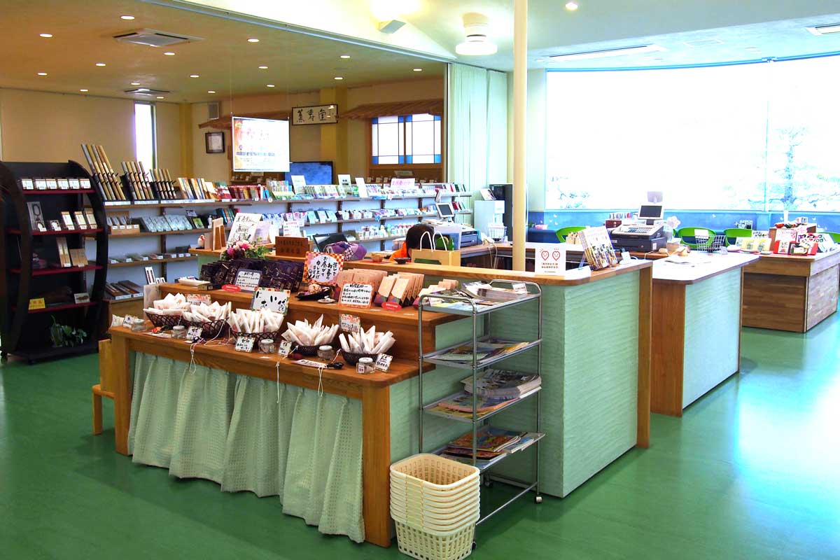 Kaosudo | Grand Mercure Awaji Island Resort & Spa [Official]