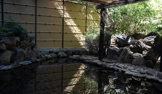 Onsen| Grand Mercure Awaji Island Resort & Spa