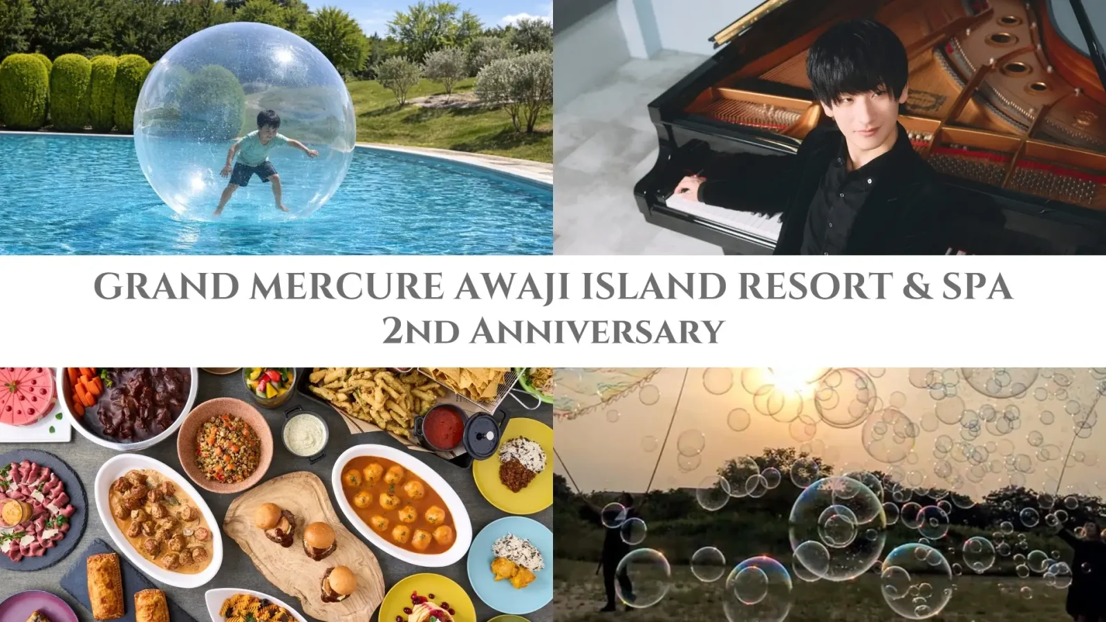 【2nd Anniversary Event】 Special event to celebrate with luxurious guests