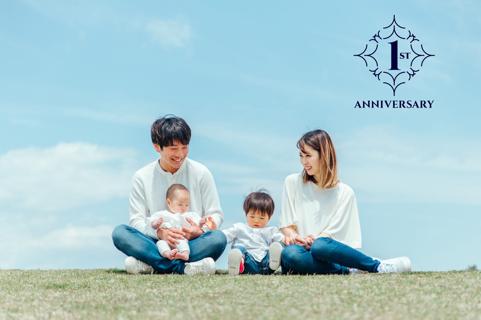 期間限定!國小生半價、幼兒免費計畫